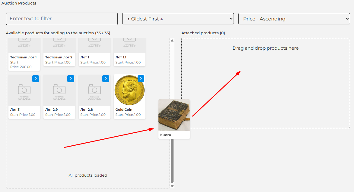 Añade lotes a la subasta y Crea la subasta